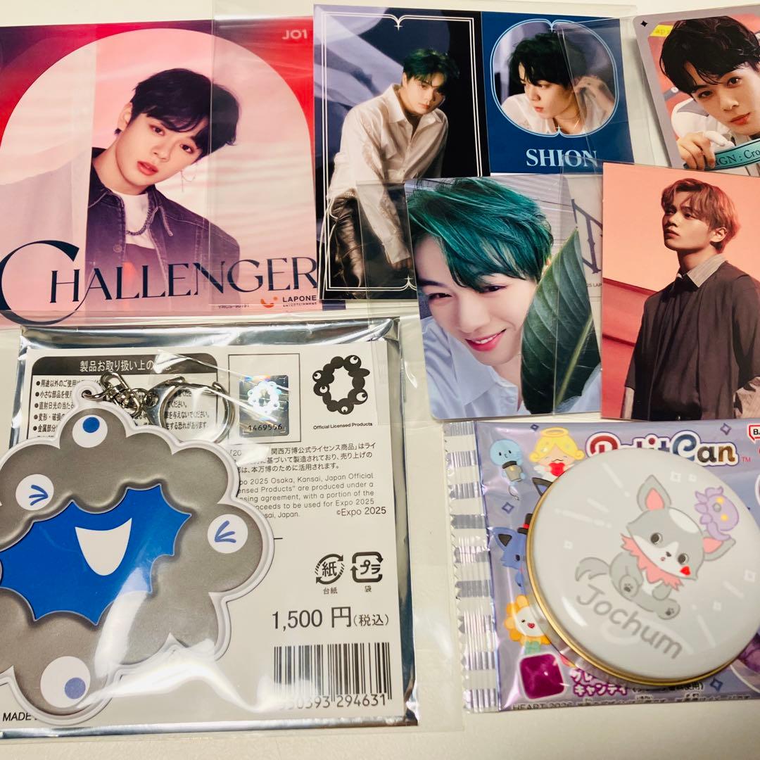 鶴房汐恩グッズセット jochum プチキャン チュララ ミャクミャク