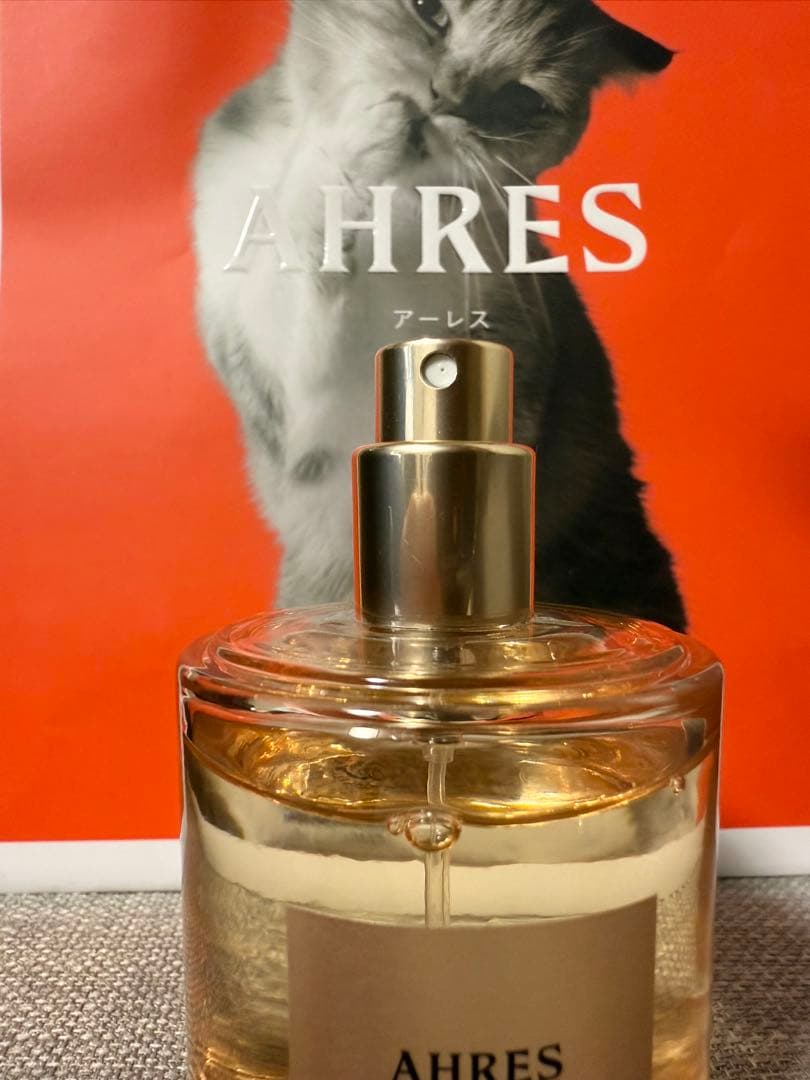 AHRES SAYU アーレス さゆ 50ml おまけ付き