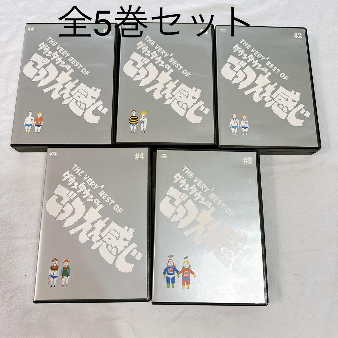 THE VERY BEST OF ダウンタウンのごっつええ感じ DVD 全5巻せ