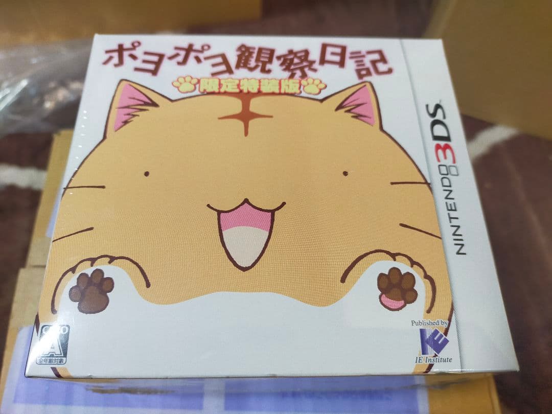 ニンテンドー3DSソフト ポヨポヨ観察日記[限定版] 未開封未使用 115本目】『ポヨポヨ観察日記』 #ニンテンドー3DSパッケージ