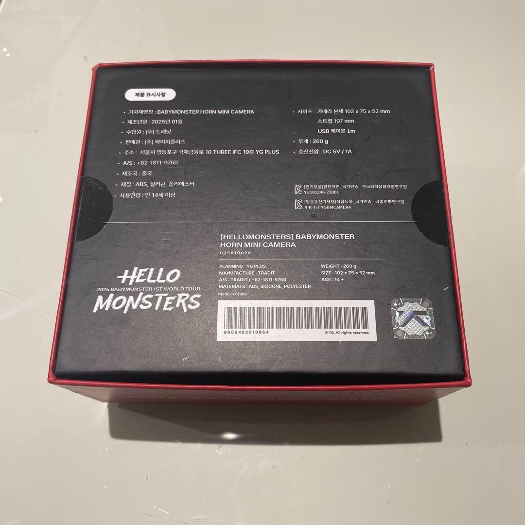 BABYMONSTER ベビモン HELLO MONSTERS ホーンミニカメラ - メルカリ
