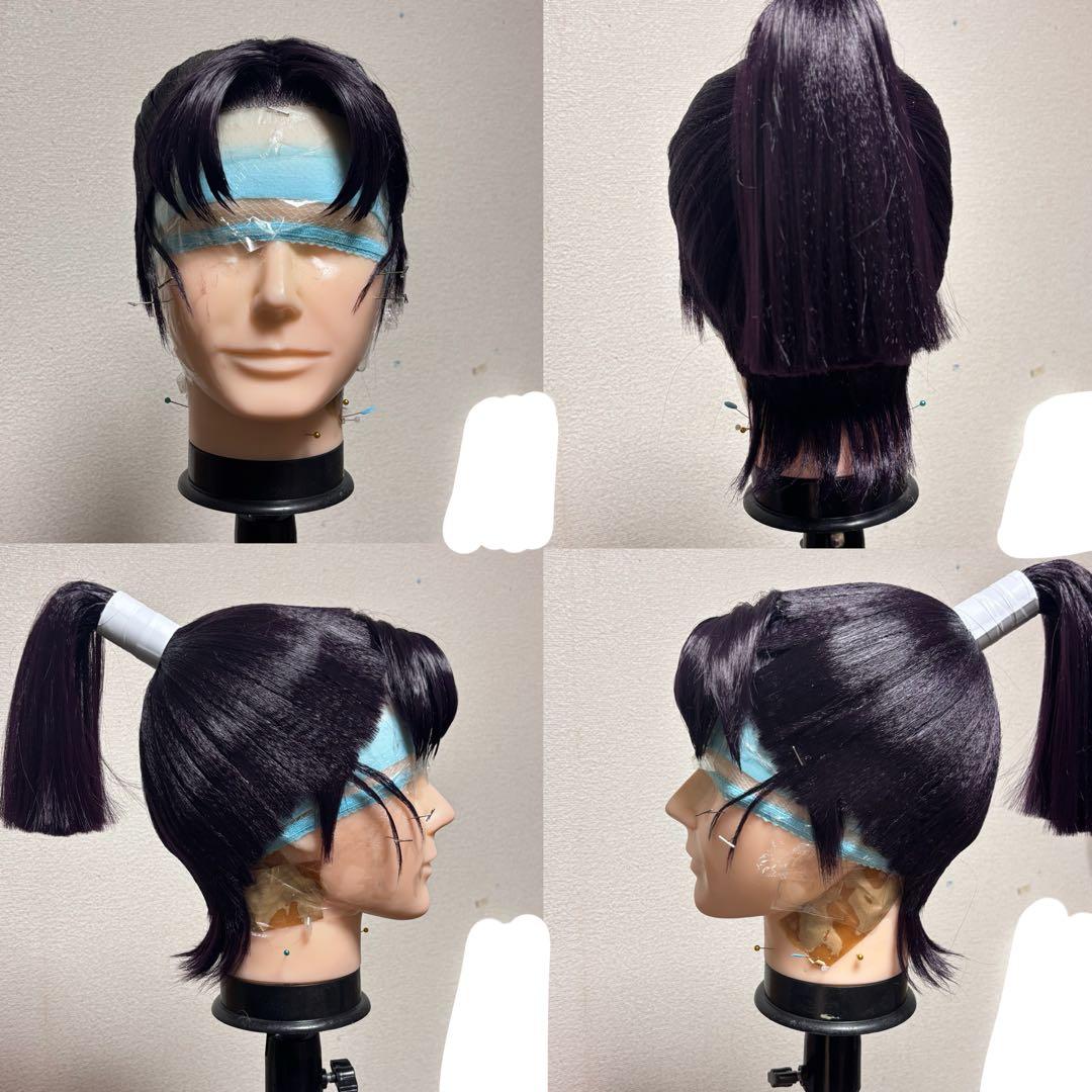 ゆなさま 忍たま乱太郎 潮江文次郎 ウィッグオーダーご確認ページ