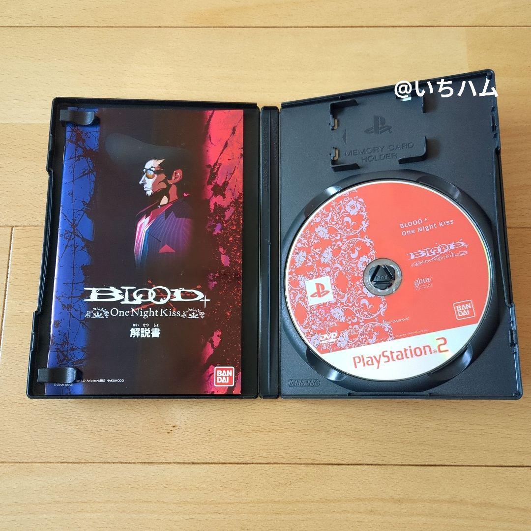 BLOOD+ ONE NIGHT KISS ブラッドプラス PS2 - メルカリ
