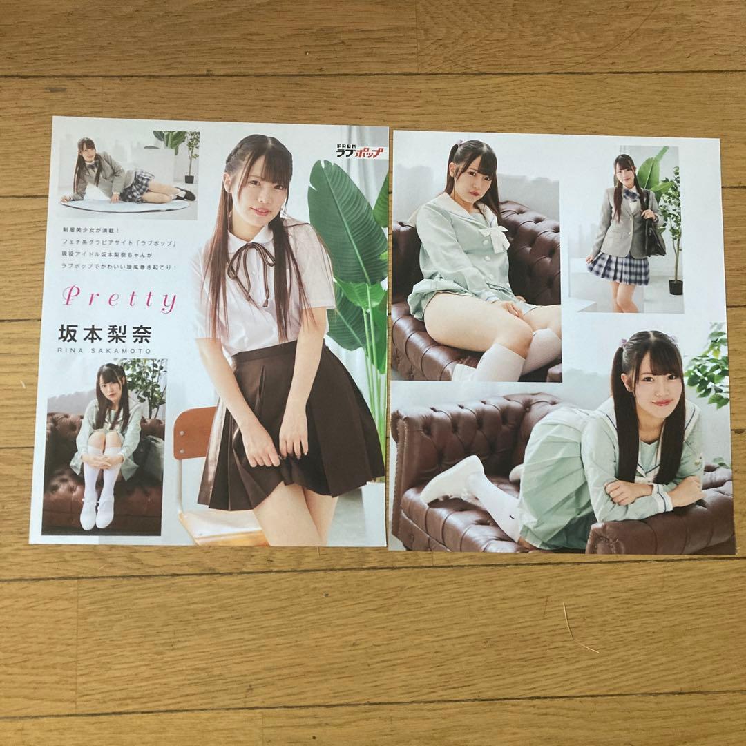 123様 リクエスト 4点 まとめ商品 - メルカリ