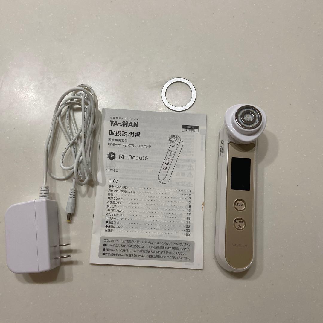 ヤーマン 美顔器 HRF-20N RFボーテ フォトプラスEX EMS LED Amazon.co.jp: ヤーマン 美顔器 フォトプラス EX HRF20N シャンパン