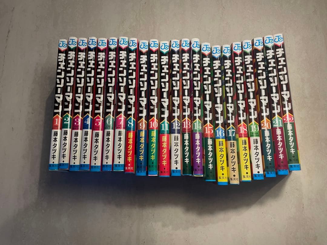 チェンソーマン1〜22巻セット チェンソーマン コミック 1-22巻セット (集英社) | 藤本タツキ |本