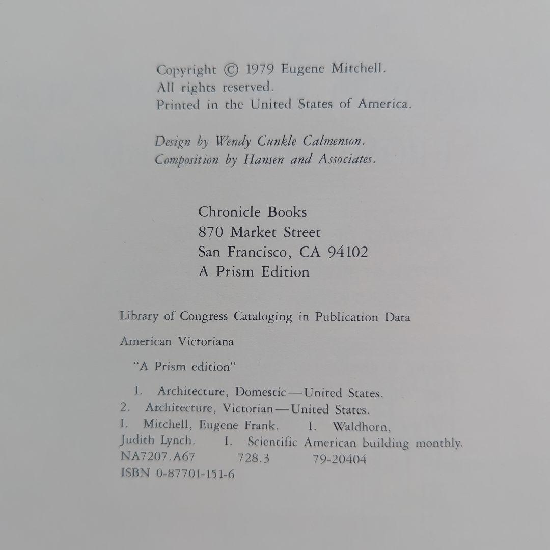 洋書 希少 AMERICAN VICTORIANA ビクトリアン 建築 設計