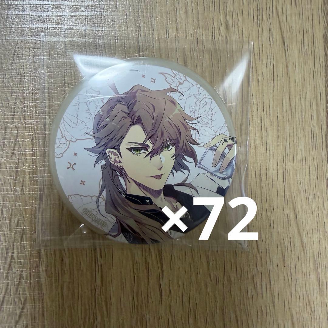 泡沫のユークロニア ユークロ感謝祭 帷 缶バッジ - メルカリ