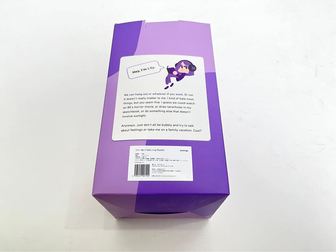 デュオリンゴ】デュオ＆リリーぬいぐるみ ケース ステッカー袋