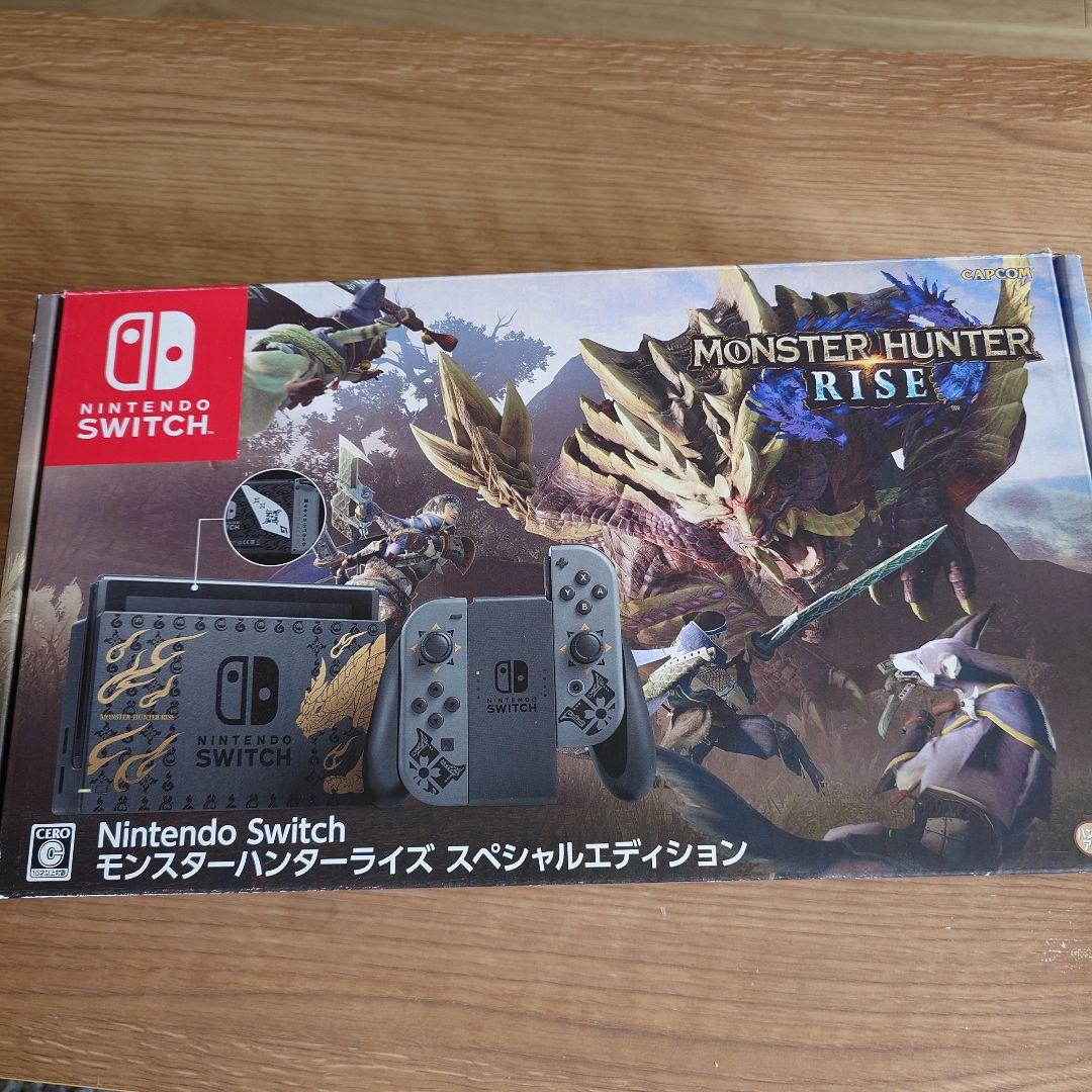 Nintendo Switch モンスターハンターライズ スペシャルエディション newstar_nintendo-monstar