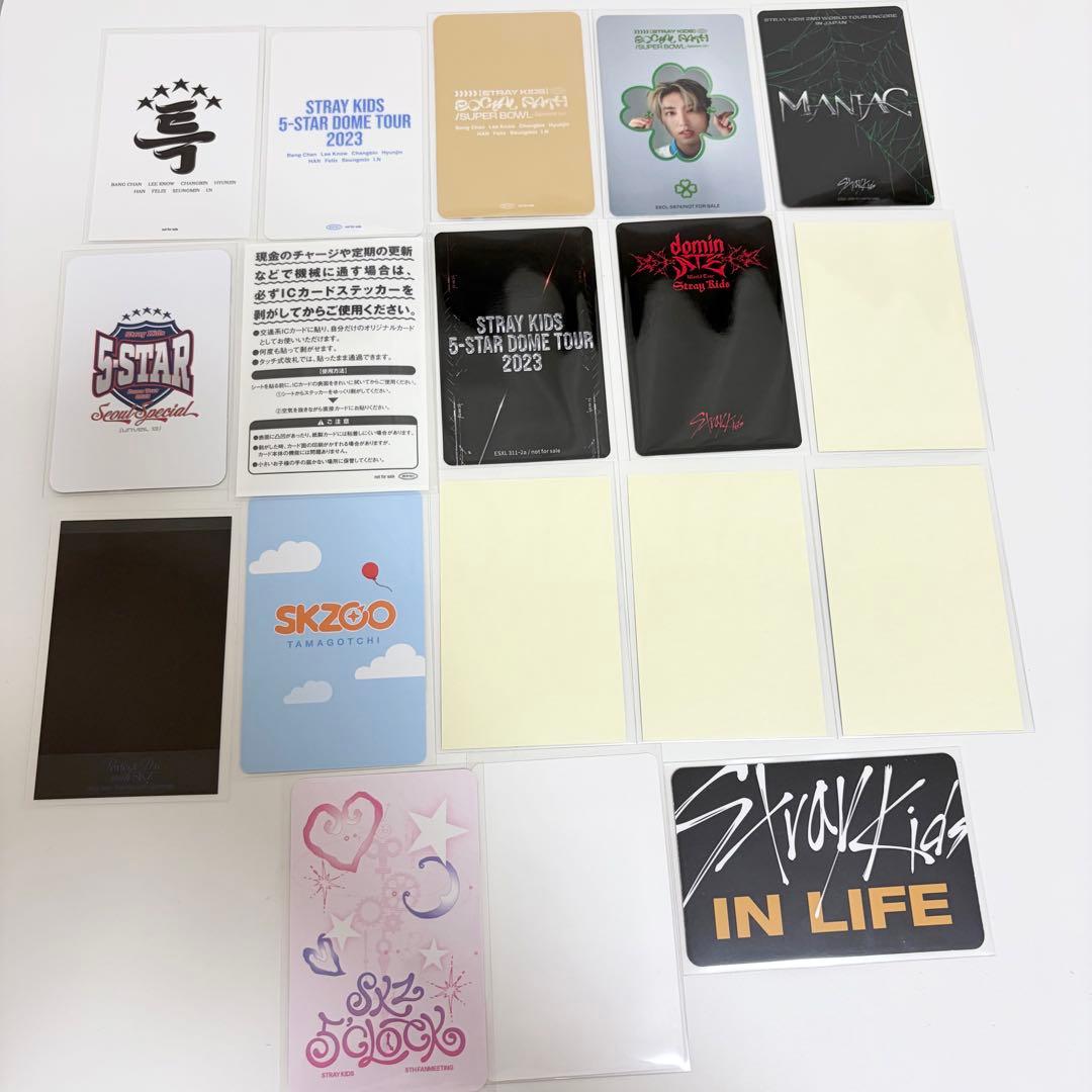 stray kids スキズ ハン ジソン トレカ まとめ売り - メルカリ