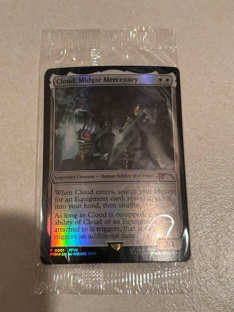 ミッドガルの傭兵、クラウド　海外限定　統率者プロモ版 ミッドガルの傭兵、クラウド 海外限定 統率者プロモ版 - メルカリ