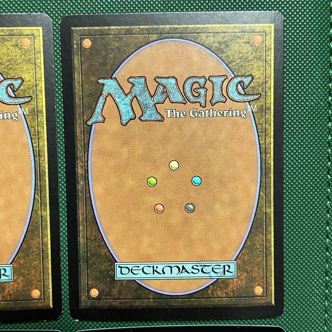 英語Foil】《ミシュラのガラクタ/Mishra's Bauble》[CSP]