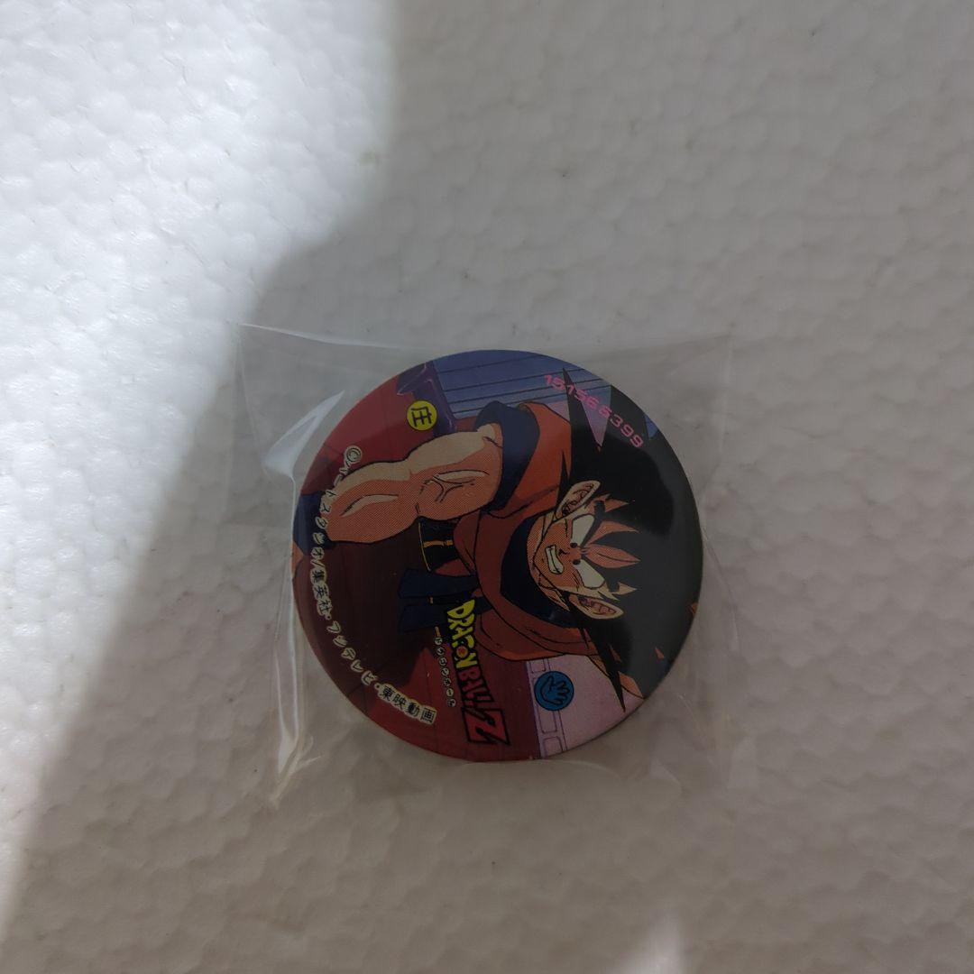 昭和レトロ ドラゴンボール 1等と2等のダブルとオマケのお得セット