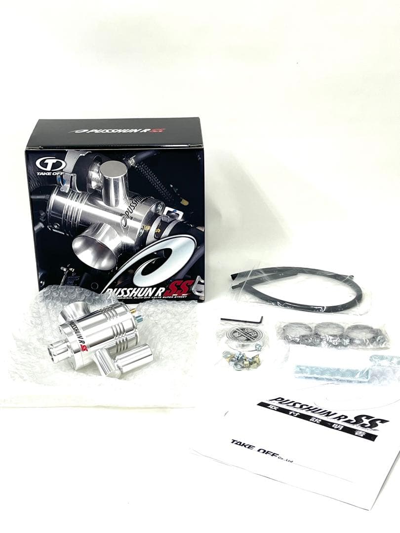 ムーヴターボ　L152S ブローオフバルブ　プッシュンRSS ムーヴターボ L152S ブローオフバルブ プッシュンRSS - メルカリ