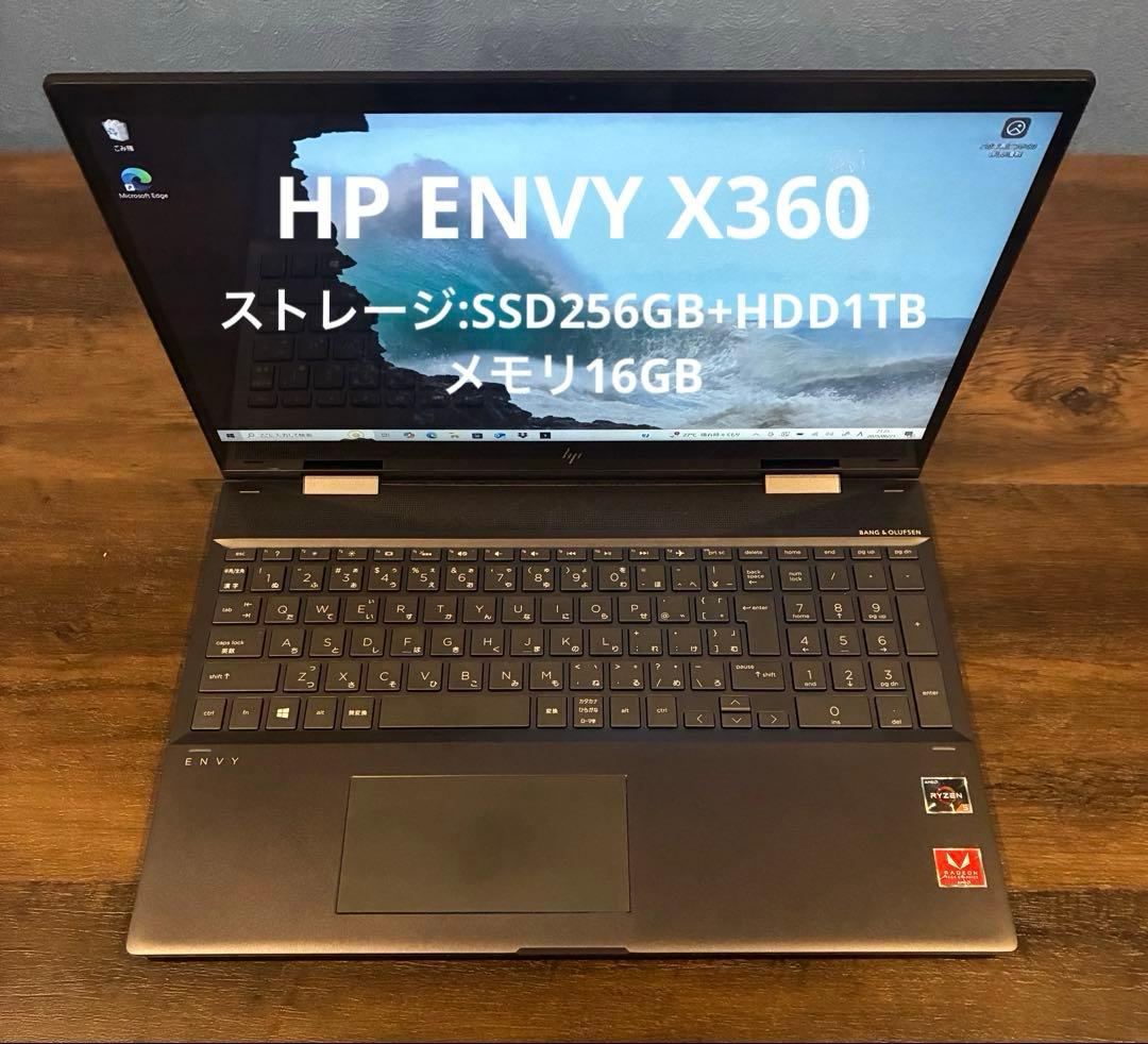 ノートPC 15.6インチ　HP Envy x360 Amazon.com: HP Envy x360 Convertible 15.6