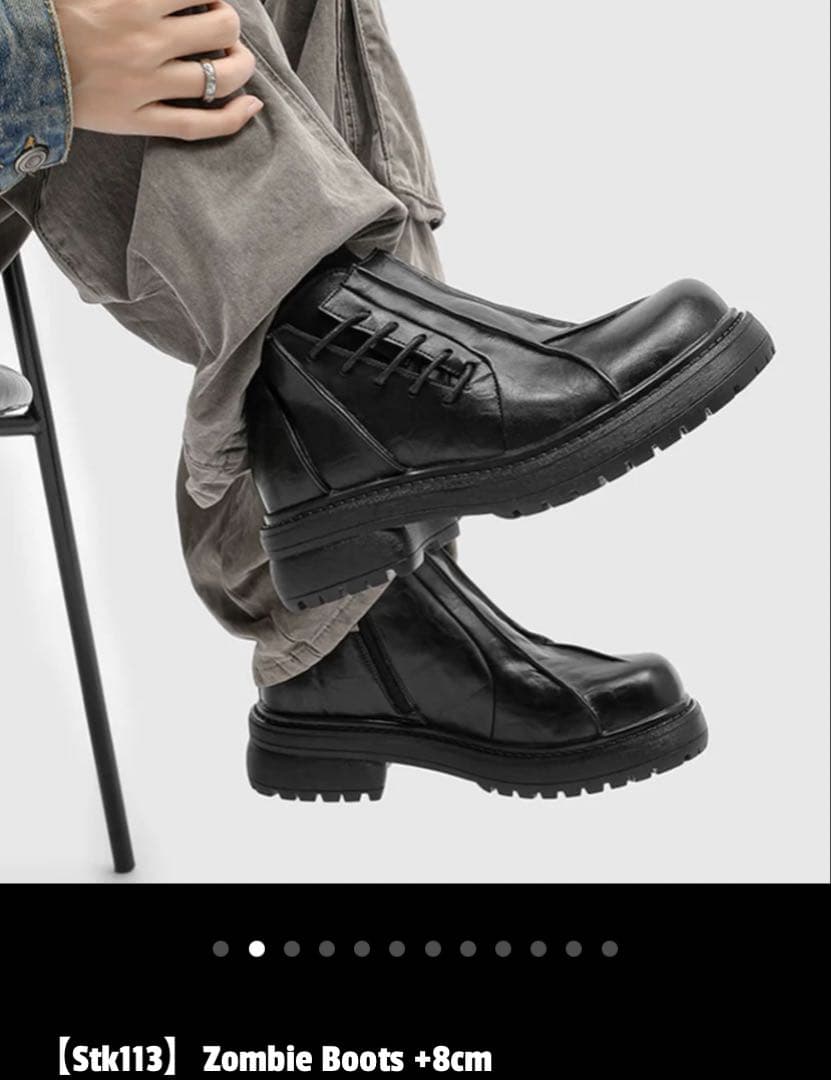 Stk113】Zombie Boots +8cm ゾンビブーツ 厚底 - メルカリ