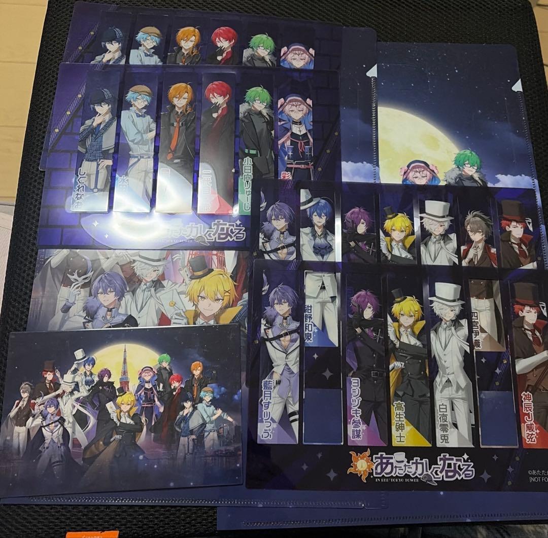 あたたかくなる RED 東京タワー 特典 謎解き クリアしおり ファイル