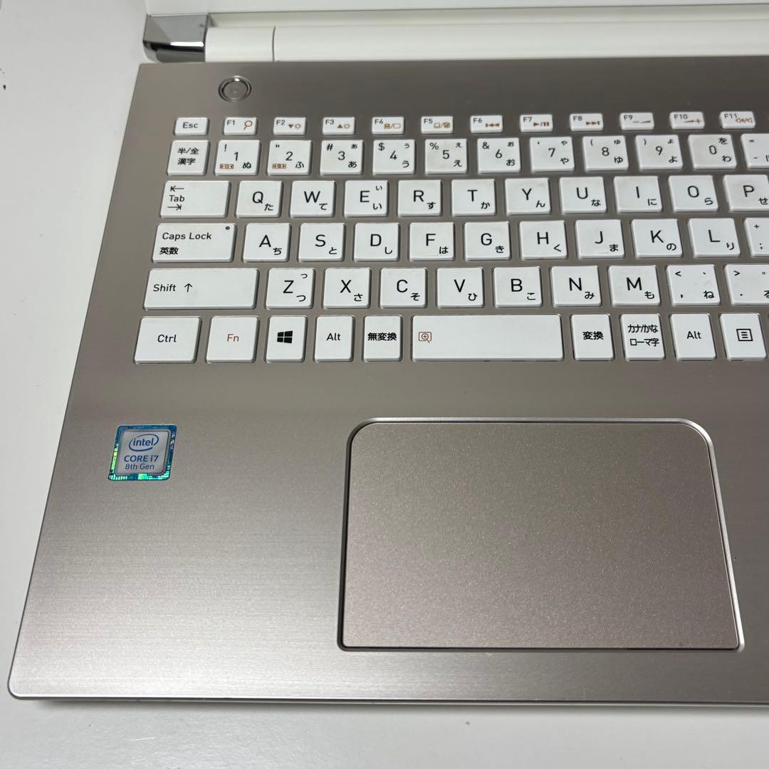 ダイナブック T65/GG 8世代 Core i7 SSD480GB 4GB