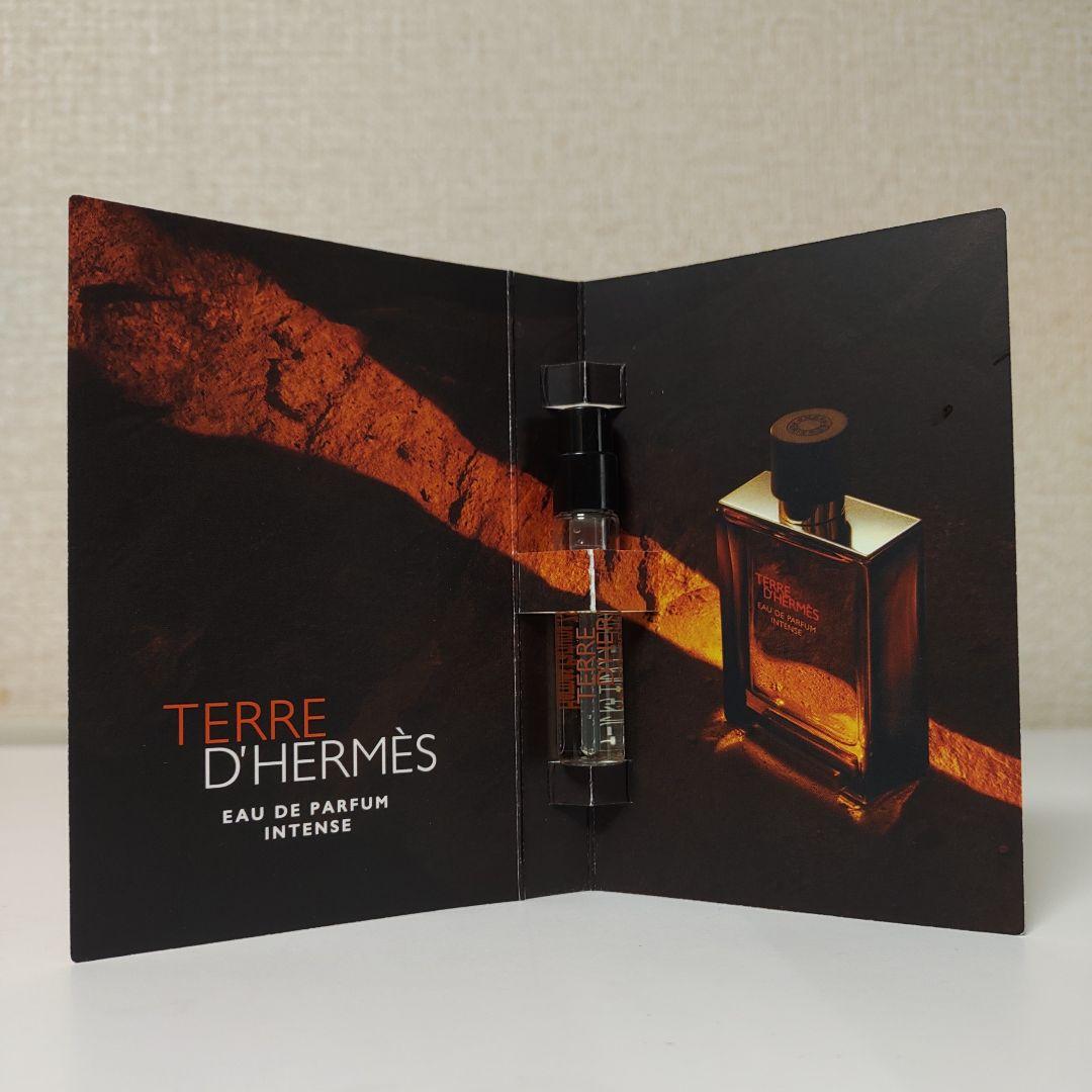 エルメス テール ドゥ エルメス オードパルファム アンタンス 2ml 未