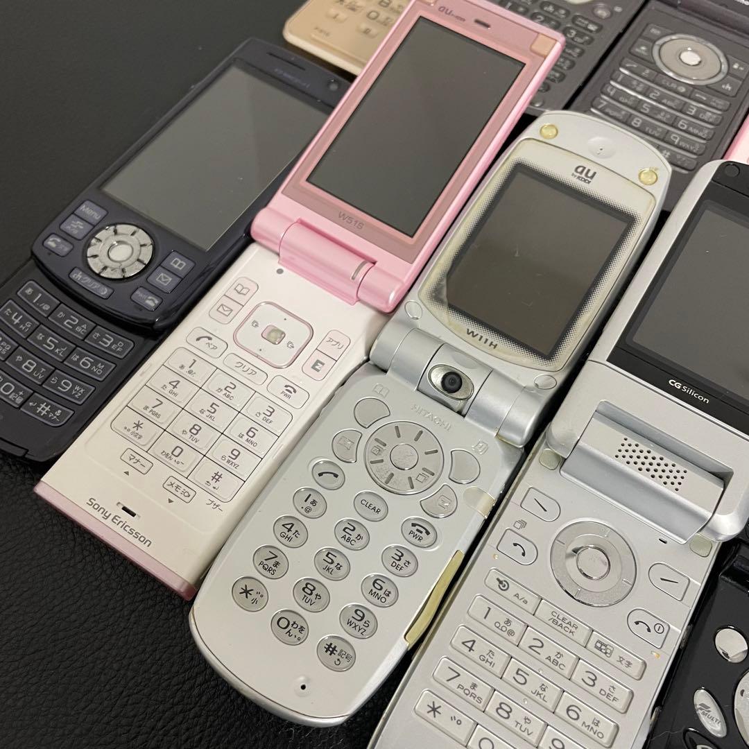 ジャンク】ガラケー携帯電話スマホまとめて17台セット - メルカリ