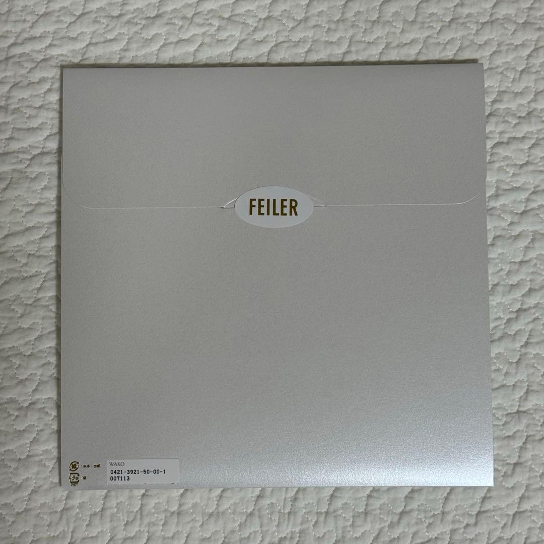 和光限定 フェイラーWAKO TREE ハンカチ（ブラック1枚・グリーン1枚