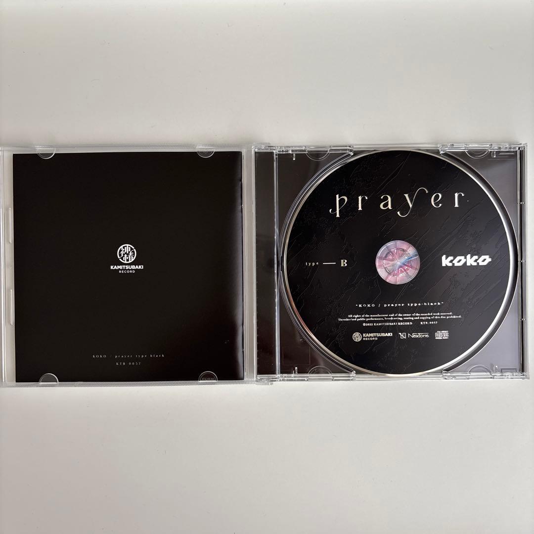 幸祜-KOKO】1st ALBUM「prayer」 type-B 神椿 花譜 邦楽