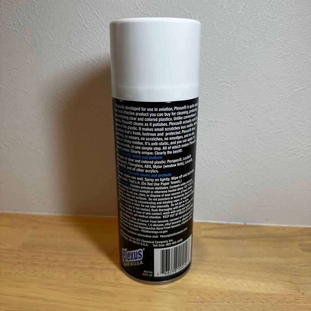 Plexus プラスチッククリーナー 368g - メルカリ