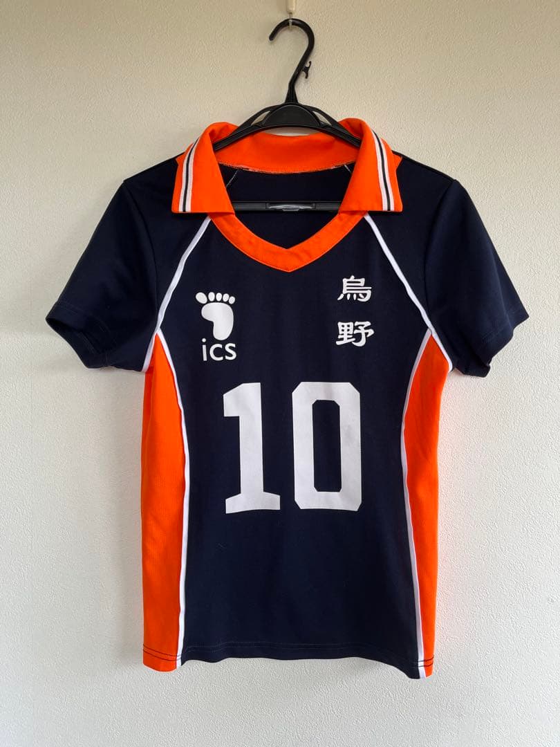 ハイキュー 日向翔陽 コスプレ ユニフォーム 上下セット - メルカリ