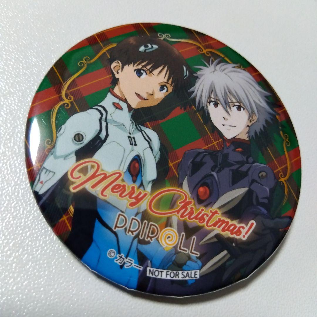 エヴァンゲリオン】渚カヲル＆碇シンジ プリロール クリスマス 缶