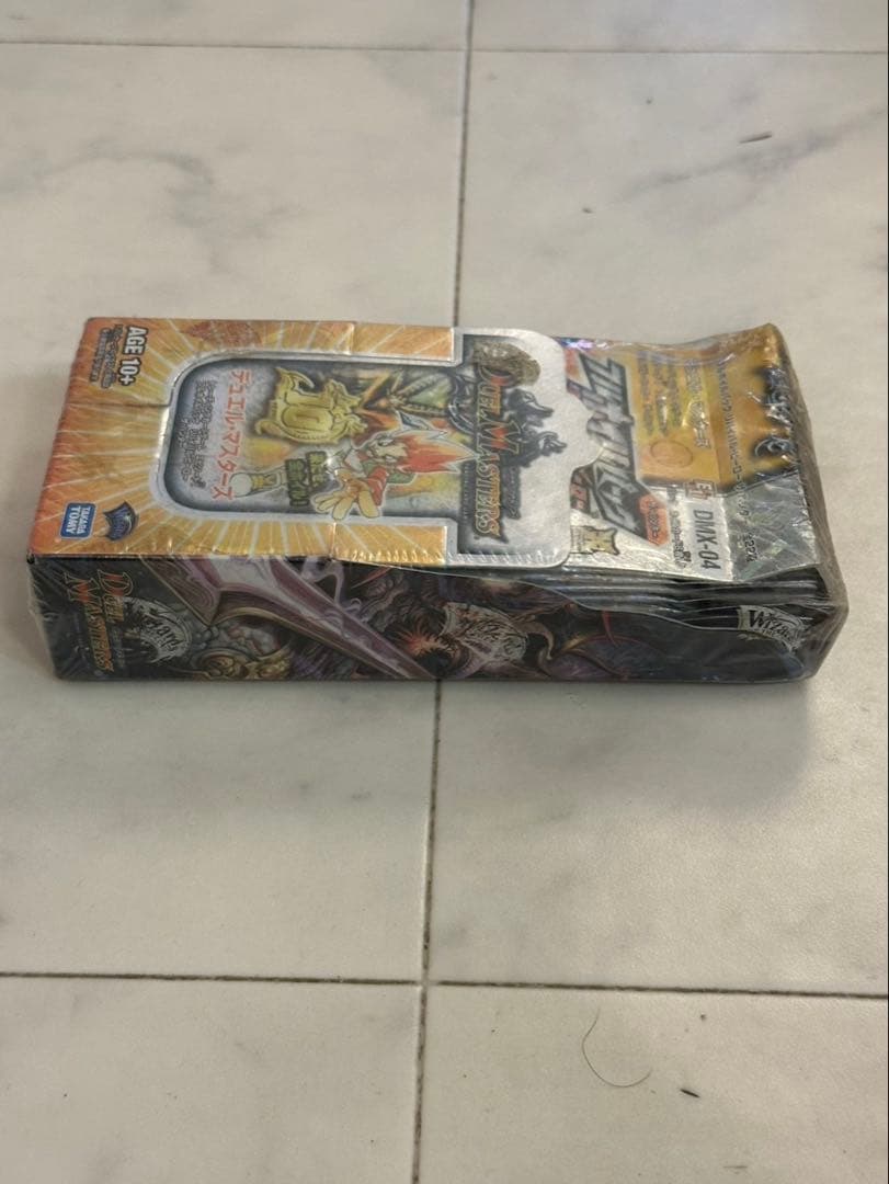 DMX-04 フルホイル リバイバルヒーロー ザハンター 未開封box 絶版 2