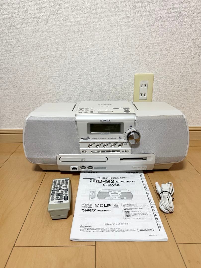 Victor RD-M2-W CD MDラジカセ 動作確認済み Yahoo!オークション - 基本動作確認済 Victor ビクター RD-M2-W Memor