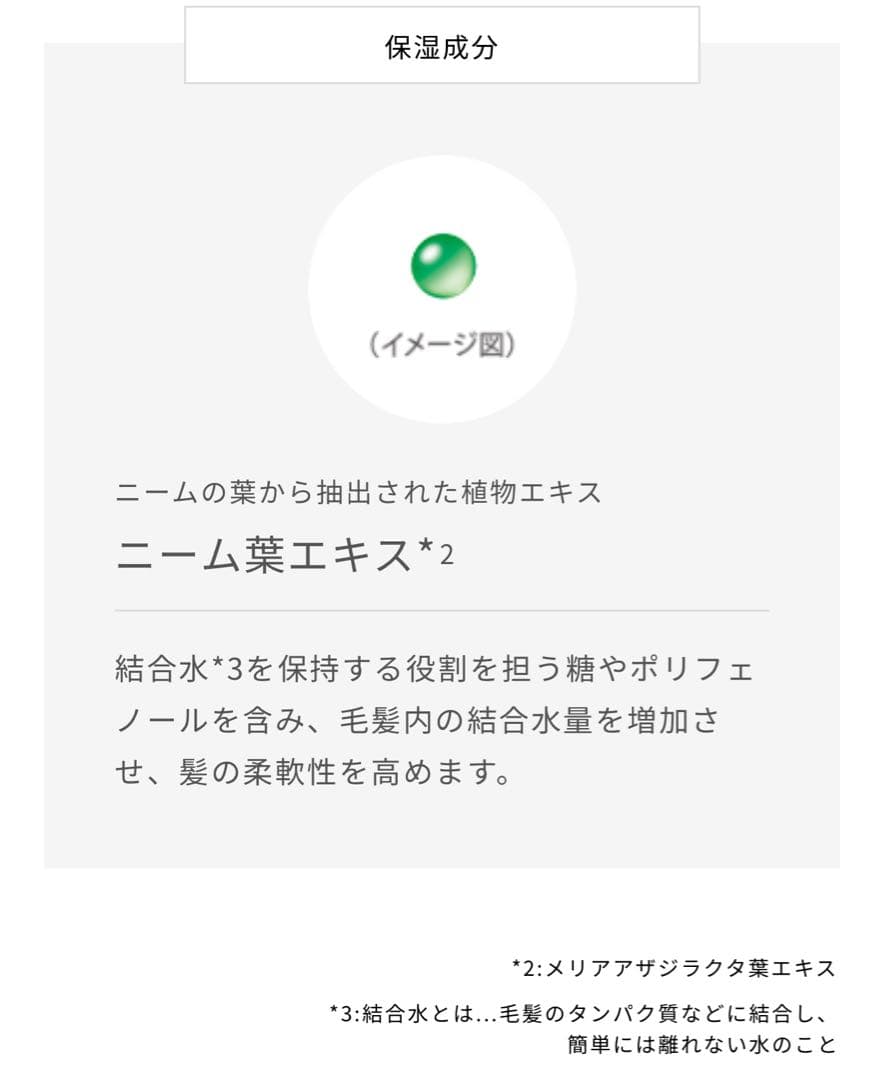 ✨Aujua✨オージュア 1.8L リペアリティ シャンプートリートメントセット