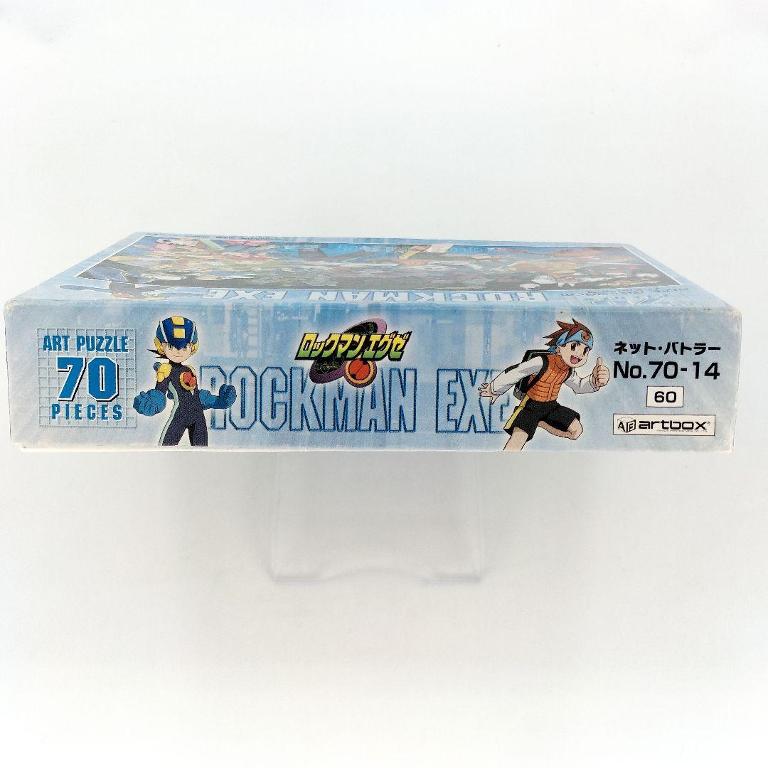 当時物】ロックマンエグゼ ジグソーパズル 70ピース レア 26×38cm