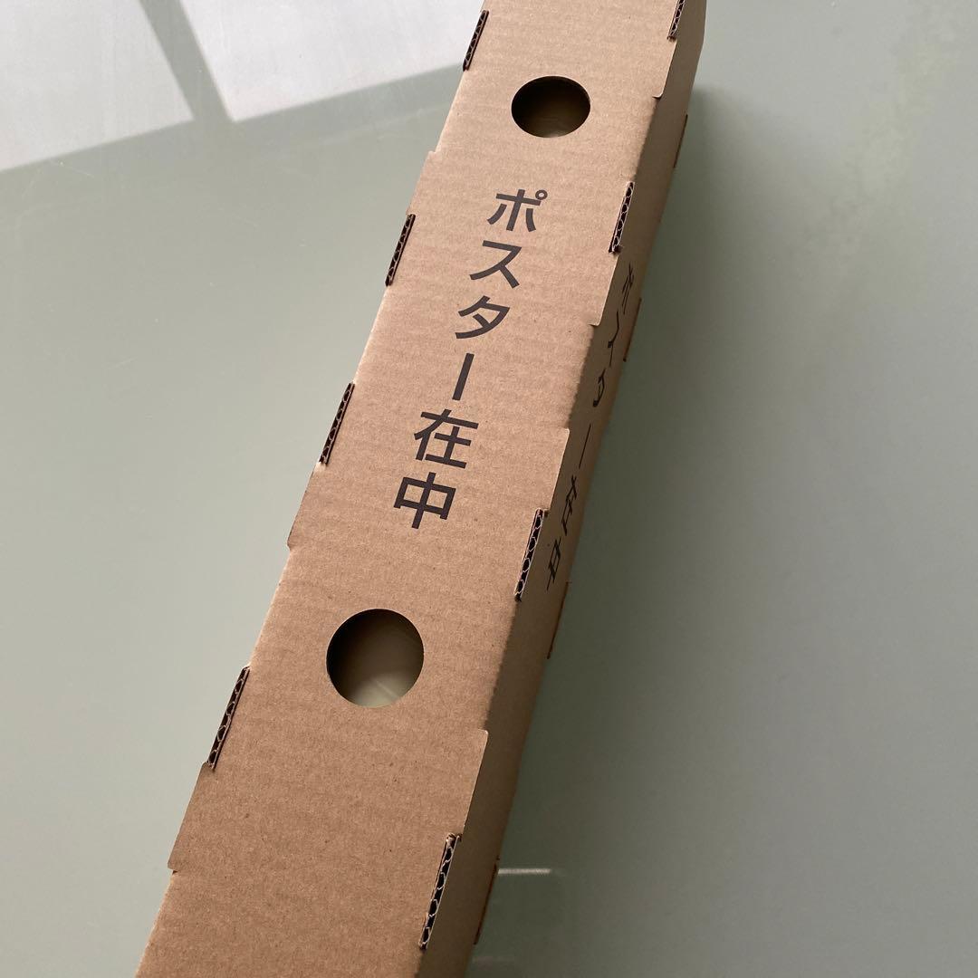 乃木坂46 遠藤さくら 歩道橋B3ポスター - メルカリ