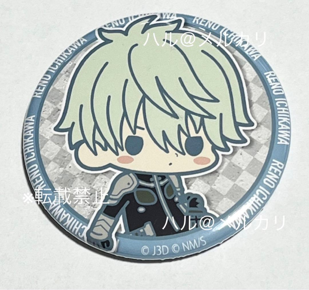 市川レノ 立川・数量限定 デフォルメ ミニキャラ 缶バッジ 怪獣8号 1個