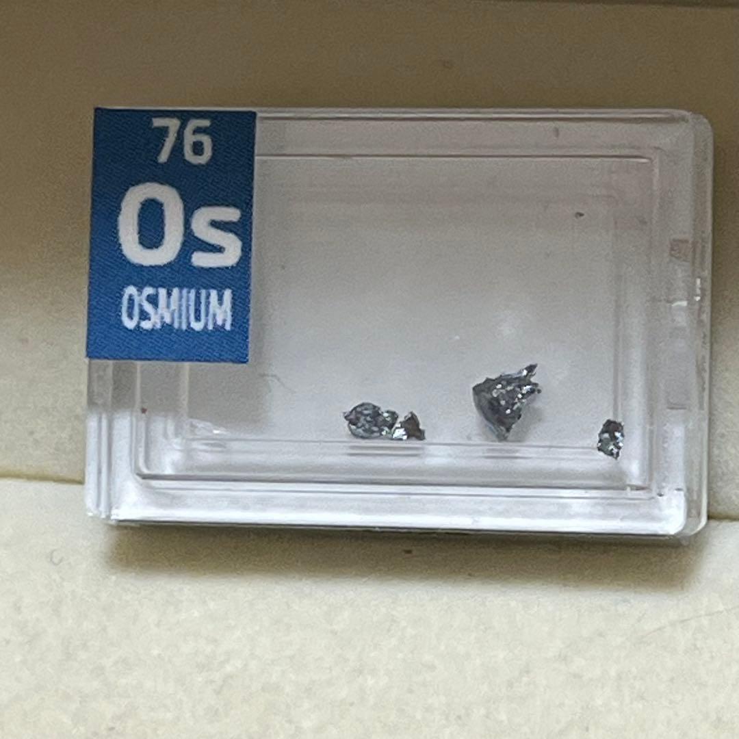超希少！オスミウム99.9%レアメタル周期要素タイルクリスタル - メルカリ