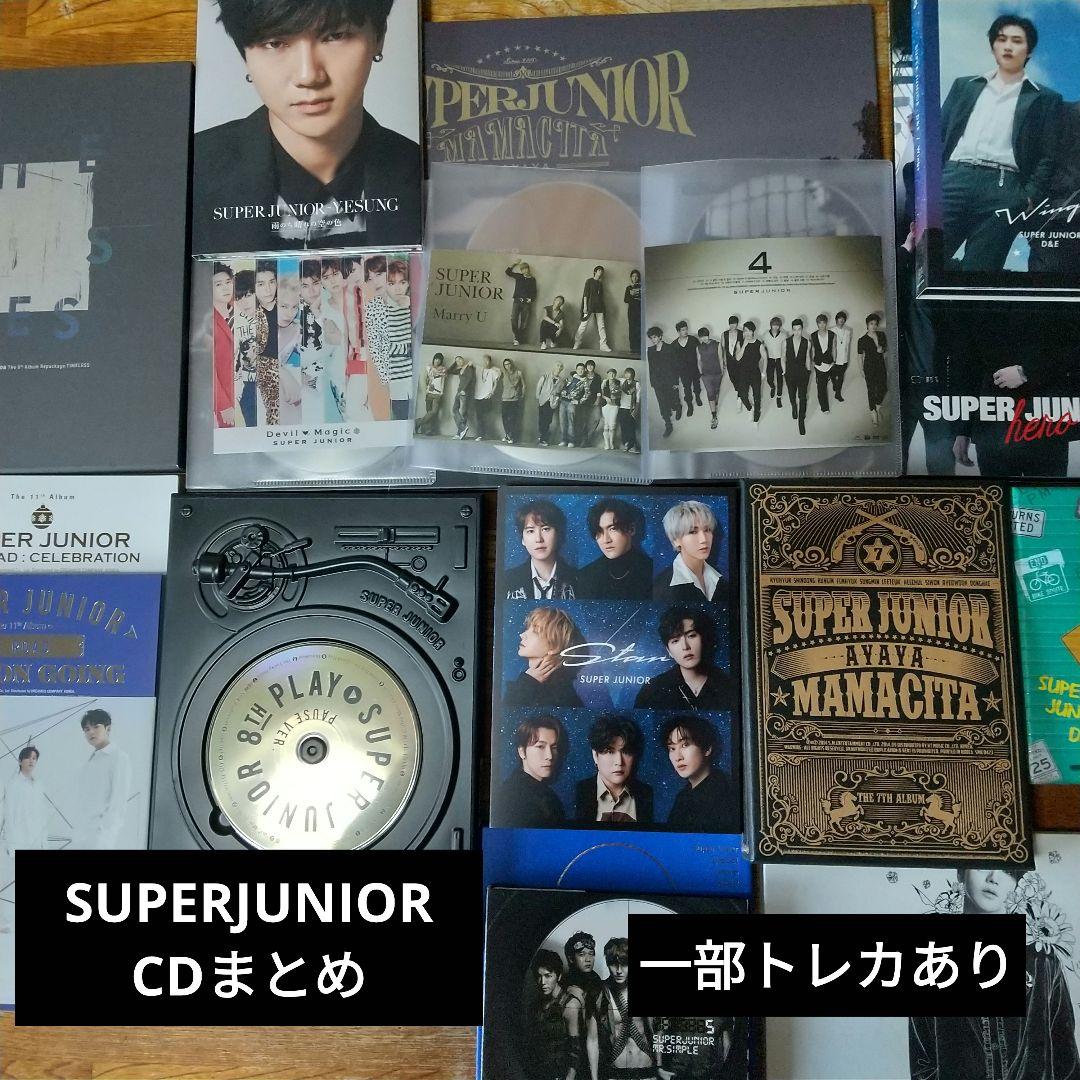 SUPER JUNIOR CDまとめ　一部トレカあり SUPER JUNIOR - SUPER JUNIOR 25 (25Ver.)イェソン トレカの通販 by