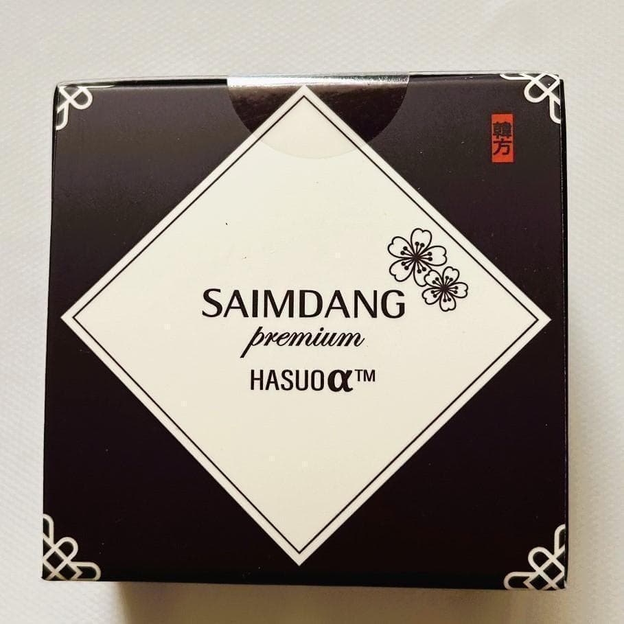 くうたさま♡ありがとうございます♡♡