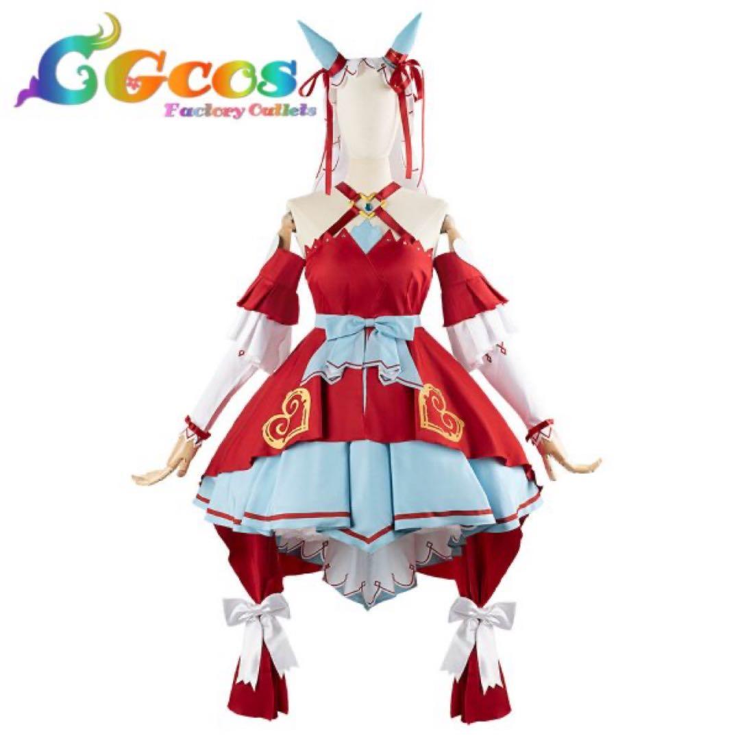 ウマ娘 スティルインラブ 勝負服 コスプレ ウィッグ 靴付き フルセット