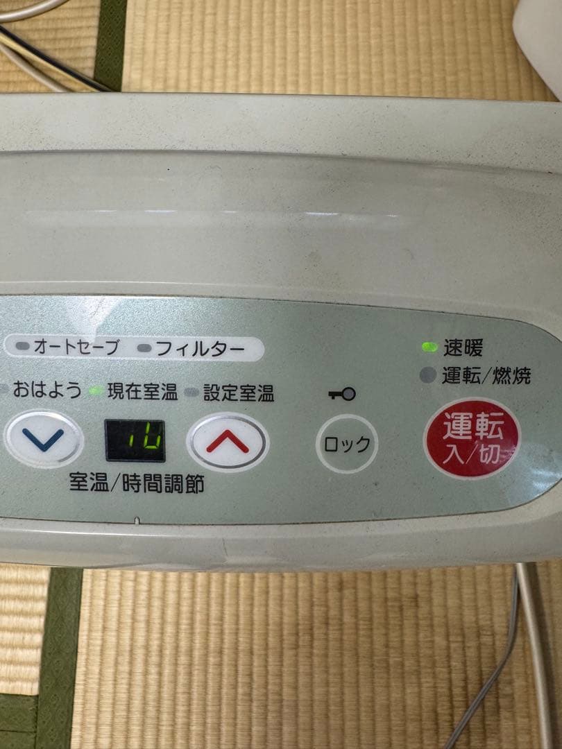 OSAKA GAS ガスファンヒーター RC-A336E-1 都市ガス 動作品 - メルカリ