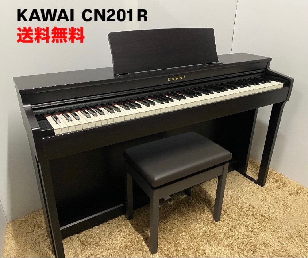 【あんここ：お引取り】新しく美品！お買い得です！KAWAI CN201 41EagzNDRUL.jpg