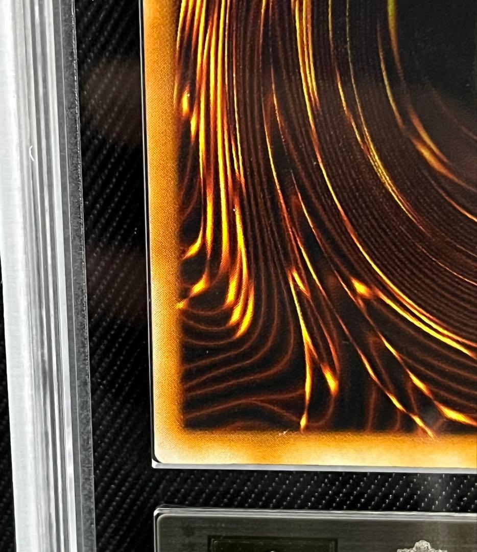 遊戯王 ブラックマジシャン 初期 ウルトラレア ARS7 - メルカリ