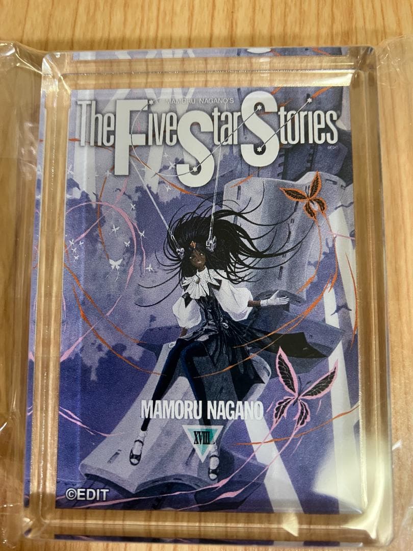 永野護デザイン展 ファイブスター物語 ミニアクリルブロック Twist