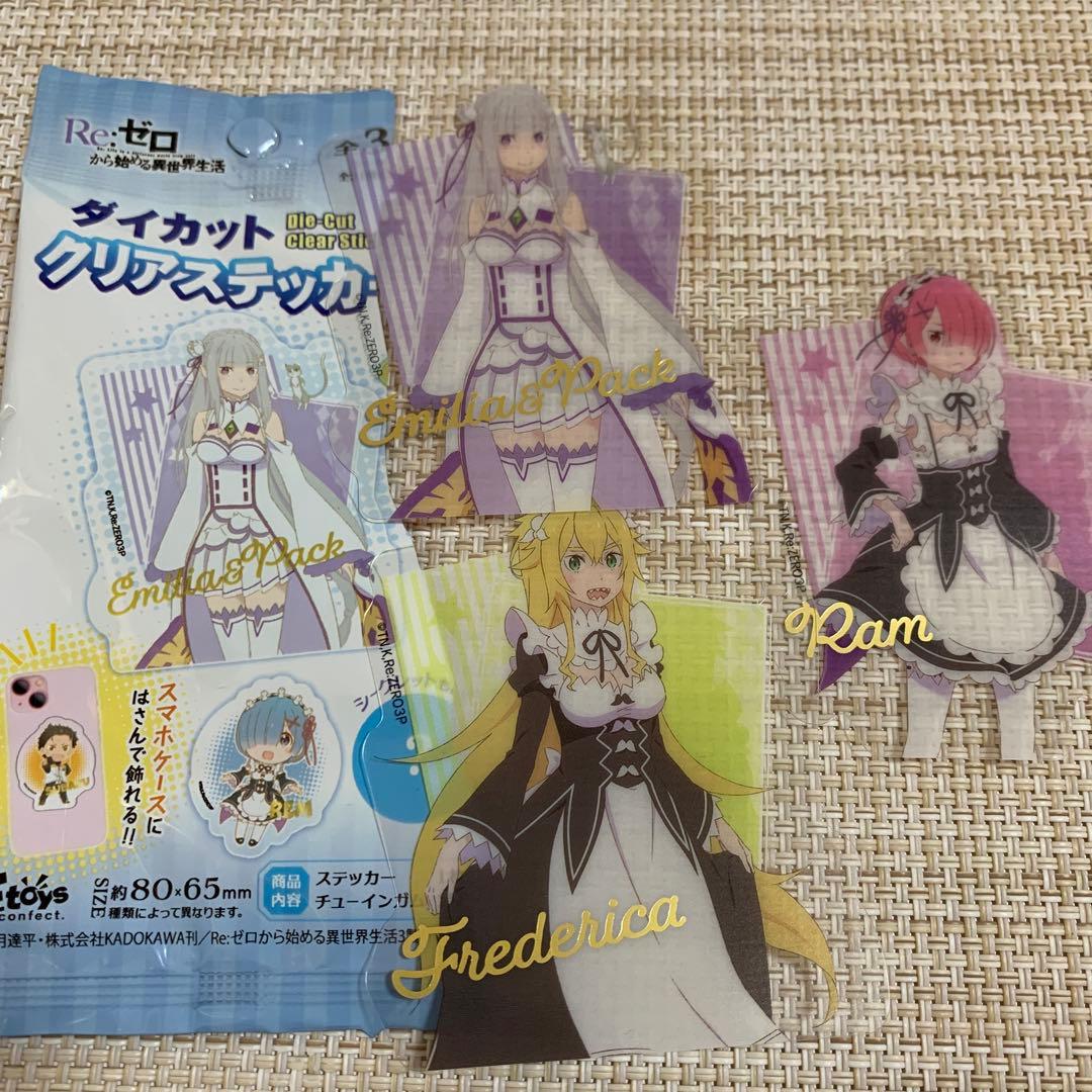 リゼロ ダイカット クリアステッカー シール エミリア ラム フレデリカ