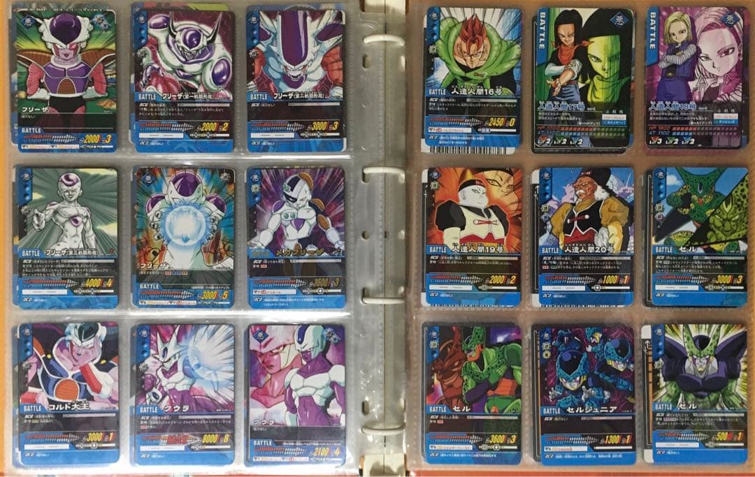 ドラゴンボールZ超カードゲーム＆データカードダス その他 まとめ売り