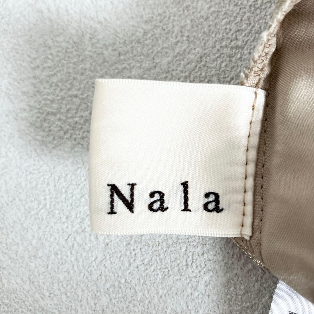 Nala ナラ cocoon chino