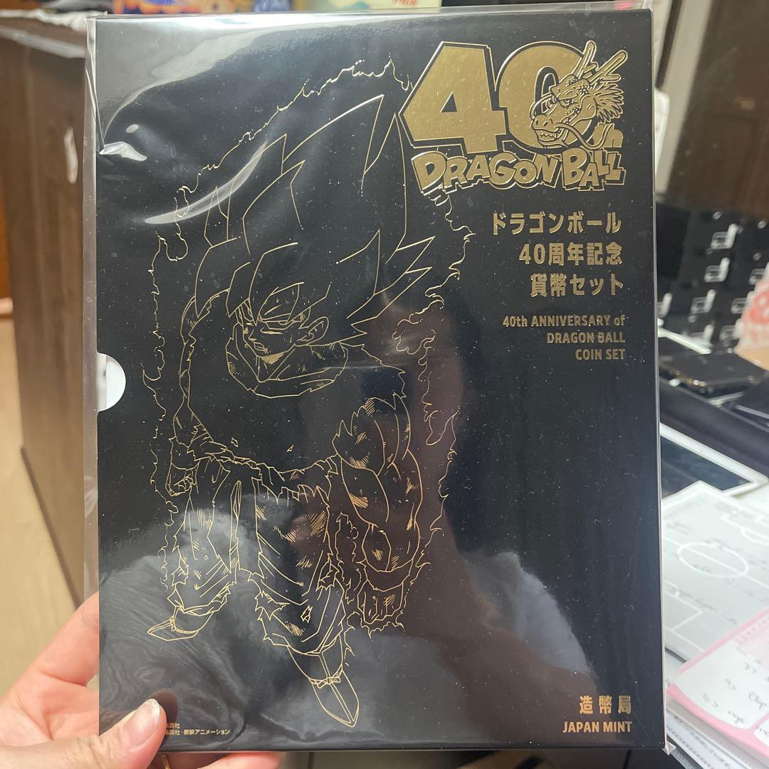 フュージョンワールド 極限の煌めき パラレル FB05-115