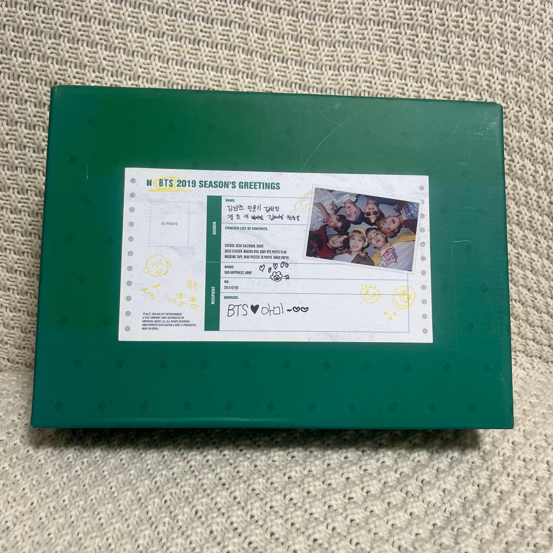 めい様 リクエスト 2点 まとめ商品 - メルカリ