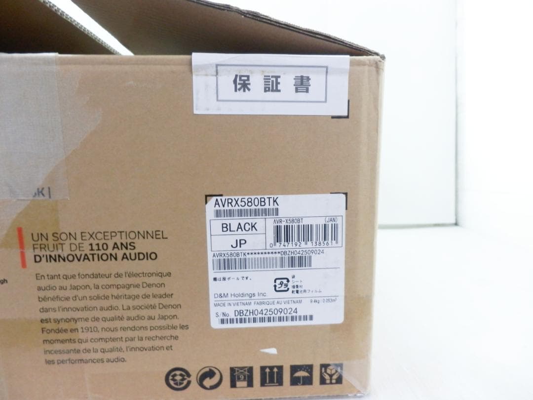 デノン 5.2CH AVサラウンドレシーバー AVRX580BTK アンプ ①